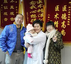 等待四年终达夙愿 好事成双喜获龙凤胎